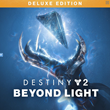Destiny 2: Beyond Light Deluxe ✅(STEAM KEY/RU)+WMZcheap