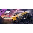 ⭐ Forza Horizon 4: Fortune Island Steam Gift ✅ RU CIS