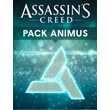 *️⃣[Uplay PC] Assassin´s Creed Animus Pack all games*️⃣