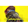🕹️ Cyberpunk 2077 (PS4/PS5)🕹️