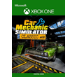 🎮🔥Car Mechanic Simulator Classic XBOX ONE/X|S🔑KEY🔥