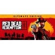 Red Dead Redemption 2: Ultimate Edition * STEAM Russia