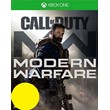 Call of Duty: Modern Warfare (2019) XBOX ONE Turkey Key