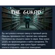 The Guard 💎 STEAM KEY REGION FREE GLOBAL