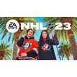 🕹️ NHL 23 (PS4/PS5)🕹️