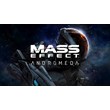 🕹️ Mass Effect: Andromeda (PS4)🕹️