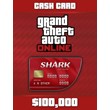 GTA V Online Cash Card: Red Shark 100,000$ Key PC RGL🔑