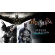 Batman: Arkham Collection ✅ Steam Key ⭐️Region Free