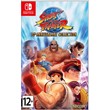 Street Fighter 30th Anniversary Collection 🎮Switch