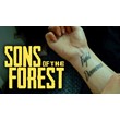 🖤Sons Of The Forest🖤 FREE CHANGE REGION TO KAZAKHSTAN