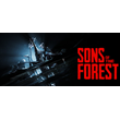 Sons Of The Forest ⭐No Steam Guard ✔️Steam Offline