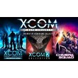 XCOM: ULTIMATE COLLECTION 11 in 1✅ steam region free🎁