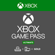 Xbox Game Pass Ultimate 1 month Activate for you