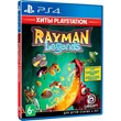 Rayman Legends (PS4/PS5/TR) Аренда 7 суток