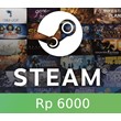 Steam Wallet 6000 IDR - Digital Gift Card - Indonesia