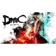 🕹️ DmC Devil May Cry (PS4)🕹️