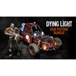 Dying Light - Gun Psycho Bundle✅Steam Key ⭐️Region Free