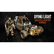 Dying Light - Volatile Hunter ✅ Steam Key ⭐️Region Free