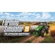 Farming Simulator 19 Platinum✅ Steam Key ⭐️Region Free