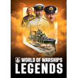 World of Warships: Legends – The Lightning Sword Bundle