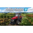 🕹️ Farming Simulator 22 (PS4/PS5)🕹️