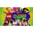 🔑 LEGO DC Super-Villains 🦹 Steam ключ 💻Все регионы
