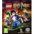 🔑 LEGO Harry Potter: Years 5-7 🧙 Steam ключ🌎 Global