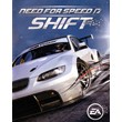 Need For Speed - SHIFT (Origin key)