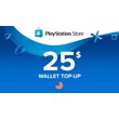 PLAYSTATION NETWORK PSN - 25$ USD USA 🎮 + GIFT 🎁