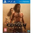 Conan Exiles (PS4/PS5/RU) Аренда от 7 суток