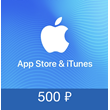 🎁Gift card Apple Id iTunes AppStore 500 rubles