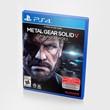 Metal Gear Solid V (PS4/PS5/RUS) П3-Активация