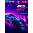 ⭐ Need for Speed Heat Deluxe (PS4/PS5/RU) Аренда от 7