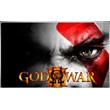 🍓 God of War III Remastered PS4/PS5/RUьАренда от 7дней