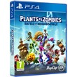 Plants vs Zombies Neighborville (PS4/PS5/RU) Аренда 7