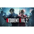 🔑 RESIDENT EVIL 2  🔥 Steam Key 🌎 GLOBAL