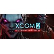 🔑 XCOM 2: War of the Chosen 🔥 DLC Key 🌍 Steam EUROPE