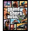 Grand Theft Auto V GTA 5 Premium Online Edition
