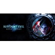 🧟‍♂️ Resident Evil: Revelations 🔑 Steam Key 🌎 GLOBAL