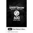 ❤️Uplay PC❤️Ghost Recon Breakpoint GHOST COINS❤️PC❤️