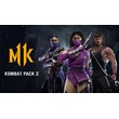 😈 Mortal Kombat 11 🔑 Kombat Pack 2 🔥 Steam 🌎 GLOBAL