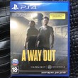 A Way Out (PS5/TR/RUS) П3-Активация