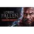 🤴 Lords of the Fallen 🏆 GOTY🔑 Steam 🌎 GLOBAL