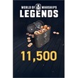 World of Warships: Legends Doubloons 2750—47000 XBOX
