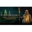 🔑 Sid Meier´s Civ VI 🔥 Nubia Pack 🤩 Steam 🔑GLOBAL