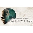 MAN OF MEDAN 💎 [ONLINE STEAM] ✅ Полный доступ ✅ + 🎁