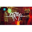 STRAY 💎 [ONLINE STEAM] ✅ Full access ✅ + 🎁