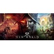 NEW WORLD 💎 [ONLINE STEAM] ✅ Full access ✅ + 🎁