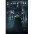 INJUSTICE 2 💎 [ONLINE STEAM] ✅ Full access ✅ + 🎁