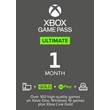 ✅Game Pass Ultimate 1 month CHEAP AND FAST💫ANY ACC